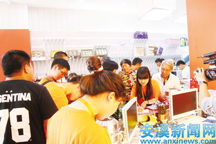 弘橋智谷“好貨社”網購體驗店落地安溪官橋，日用百貨銷售開啟新篇章