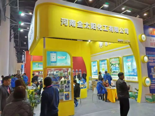 行業匯聚西博城，河南農企展風采——日用百貨銷售新趨勢
