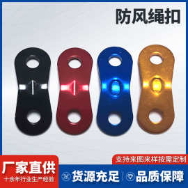 帳篷庭院傘 戶外日用百貨銷售的新寵